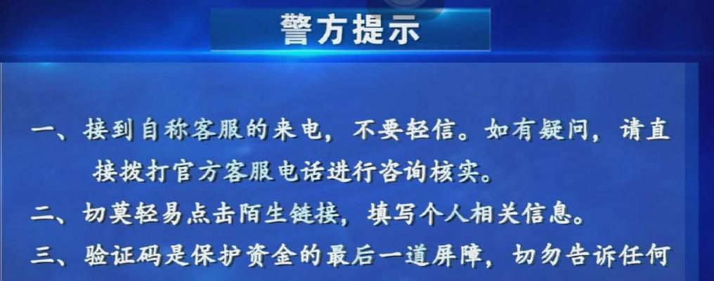 快手购买推广退款攻略（教你如何在快手购买推广失败后申请退款）