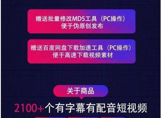 快手归属地准确吗？——从多个角度深入探究