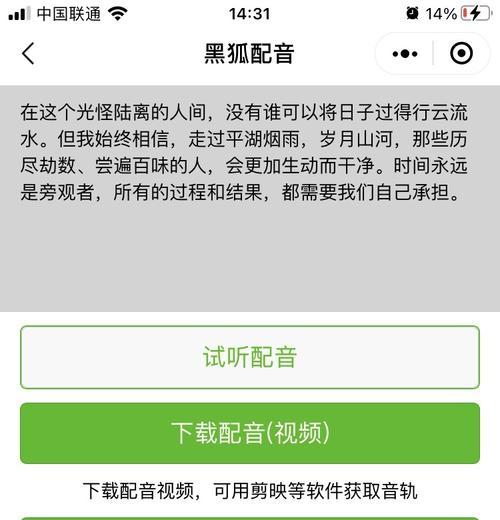 快手号码换了无法登陆（快手账号换绑后无法登陆怎么办）