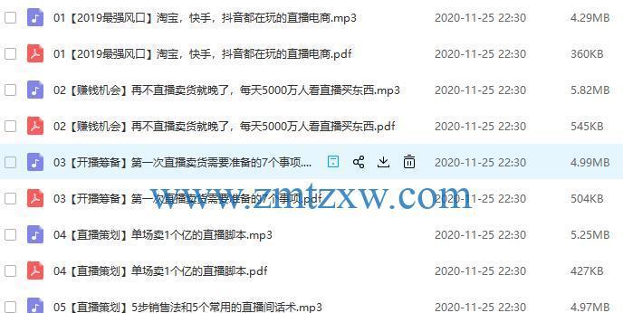 快手号码换了无法登陆（快手账号换绑后无法登陆怎么办）