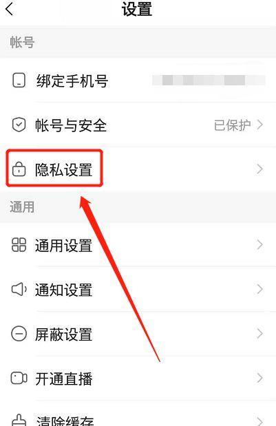 快手和快手极速版有什么区别？