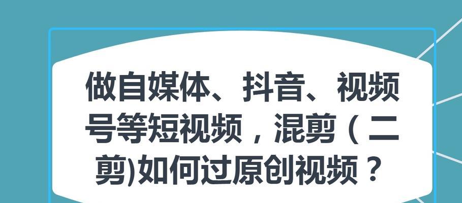 快手付费课程退款政策详解（能否申请退款）