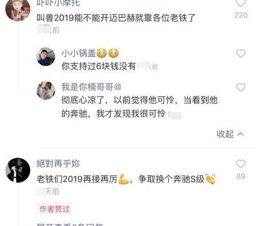 快手没人看，为什么还要坚持发（快手内容创作者的坚持与信仰）