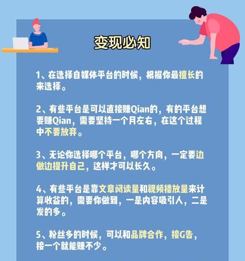 快手没人看，为什么还要坚持发（快手内容创作者的坚持与信仰）