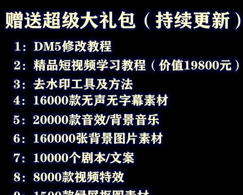 快手美妆与古玩收藏类目分销规则详解（了解快手美妆与古玩收藏类目分销规则）