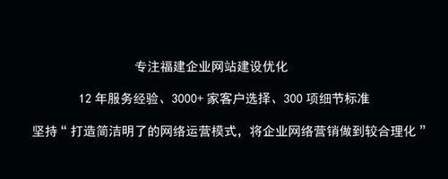 大型网站建设签订合同的注意事项（合同条款）