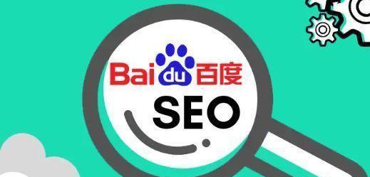 SEO优化中标签超链接代码优化技巧（让你的超链接更有价值）