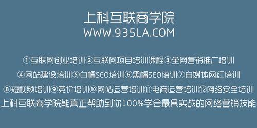 公司网站制作不理想，如何改进（提高用户体验）