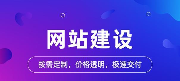 如何进行企业网站的运营优化（掌握关键技巧提升企业网站的效益与品牌影响力）