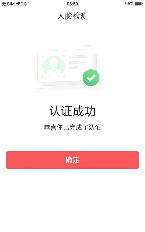 快手改名字，让你的个人品牌更有号召力（教你一招）