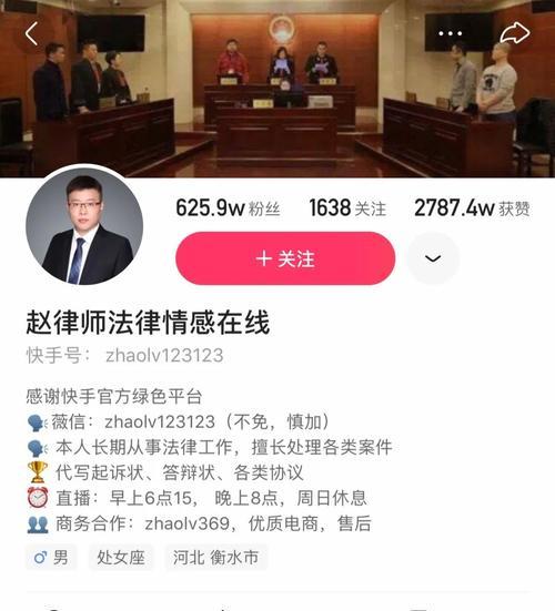 为什么快手卖货便宜（探究快手卖货便宜的原因）