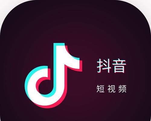 小红书VS抖音