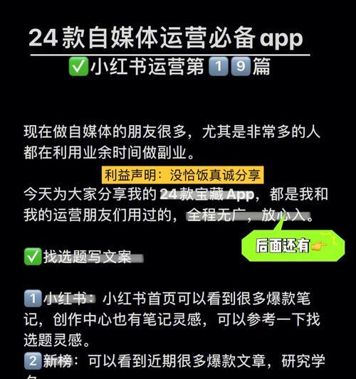 享受购物狂欢盛典，打造自我风格（享受购物狂欢盛典）