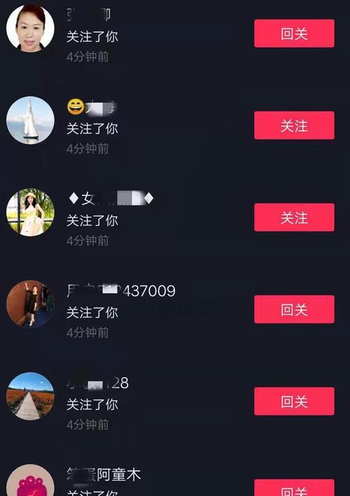 如何取消正在上传的抖音作品（快速解决抖音上传作品问题的步骤）