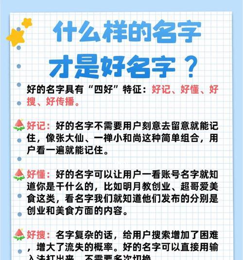 自媒体多账号管理，如何做到游刃有余（从规划到实践）