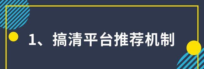 自媒体多账号管理，如何做到游刃有余（从规划到实践）