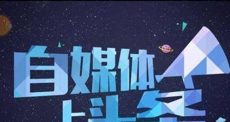 一、音乐视频制作——让音乐更具可视性