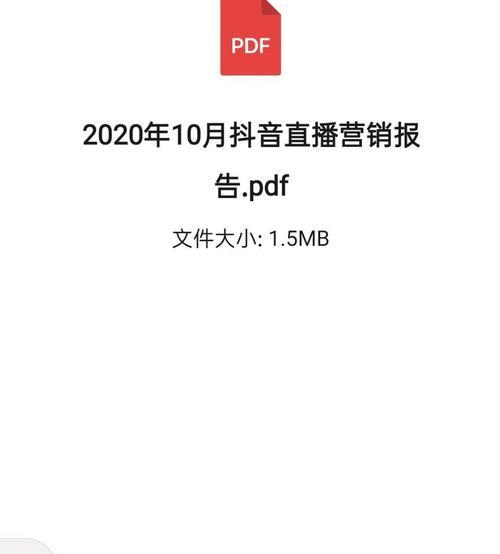 抖音生日短句，为你的好友送上祝福（15个句式）