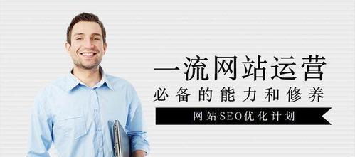 SEO优化中长尾的优势（为何选择长尾进行SEO优化）