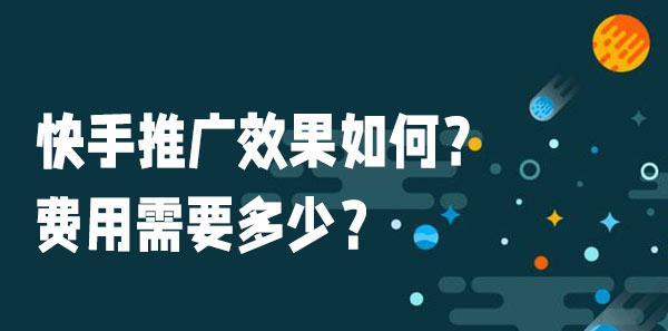 个人做网站的不必要费事和后遗症（自己做网站的困难和负面影响）