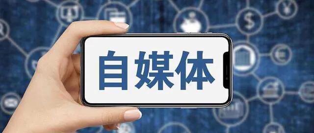 抖音本地生活推广，让生活更美好（让本地生活变得更加便捷）