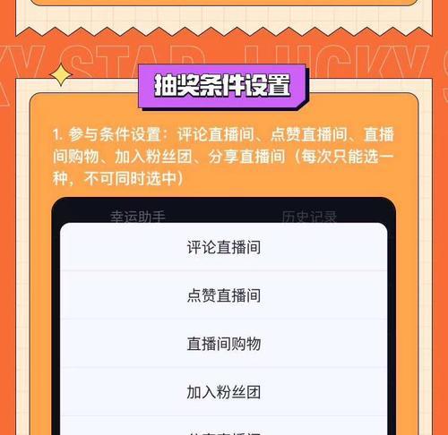 探究快手浏览量突然下降的原因（分析快手运营策略失误与用户体验问题）