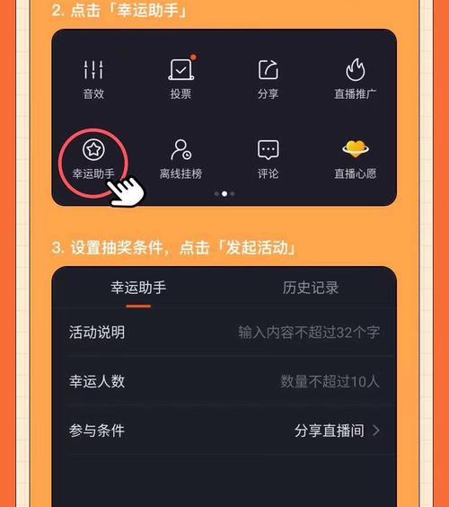 如何撤销快手举报错误？