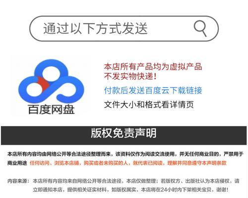 如何撤销快手举报错误？