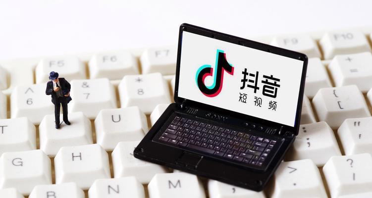 抖音币送给好友（抖音币的使用方法和注意事项）