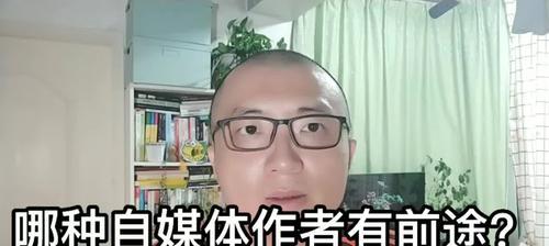 直播间留人的秘诀（探索直播间留人的方法与技巧）