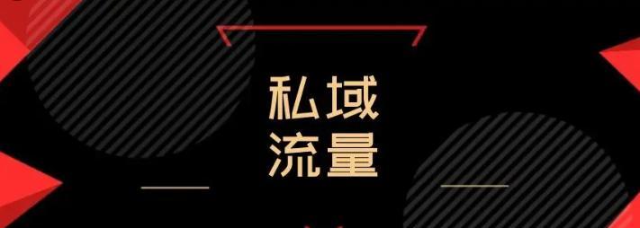 为什么抖音要1000粉丝才能开播（探究抖音开播门槛的原因和影响）