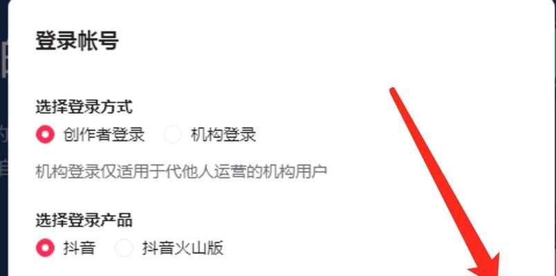 从修改用户名到创立个人主题，打造专属的快手内容世界（从修改用户名到创立个人主题）