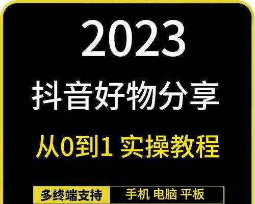 小白也能玩得起的5个抖音号（最适合新手上手的抖音号推荐）