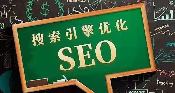 网站外链和友情链接如何影响SEO？它们的作用是什么？