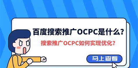 网站优化如何规划网站落地页？落地页设计有哪些常见问题？