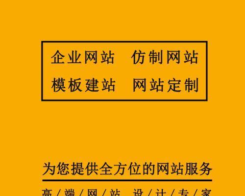 如何通过软文来做网站营销推广？软文营销的策略和技巧是什么？