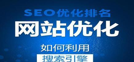 企业网站推广要如何提升流量？有效策略有哪些？