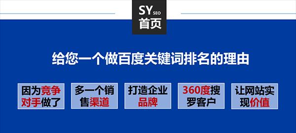 如何挖掘网站关键词？小编教你SEO优化中的方法是什么？