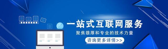 网站SEO优化推广对企业有哪些重要性？如何有效提升企业网站的SEO效果？