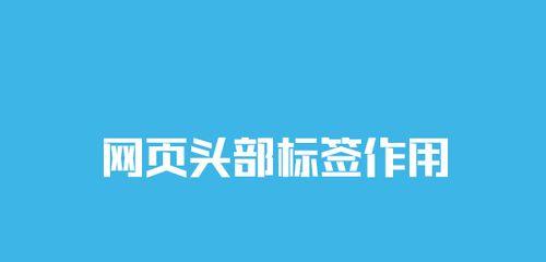 如何有效进行网站友情链接推广？常见问题有哪些？