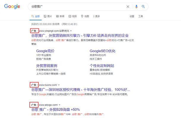 企业网站无询盘怎么办？如何提升网站询盘转化率？