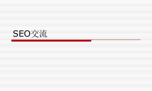 英文外贸网站建设的具体流程是怎样的？需要哪些步骤？