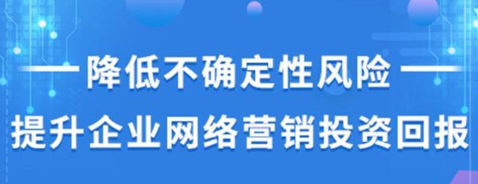 更新网站会影响网站排名吗？如何正确更新以提升SEO效果？