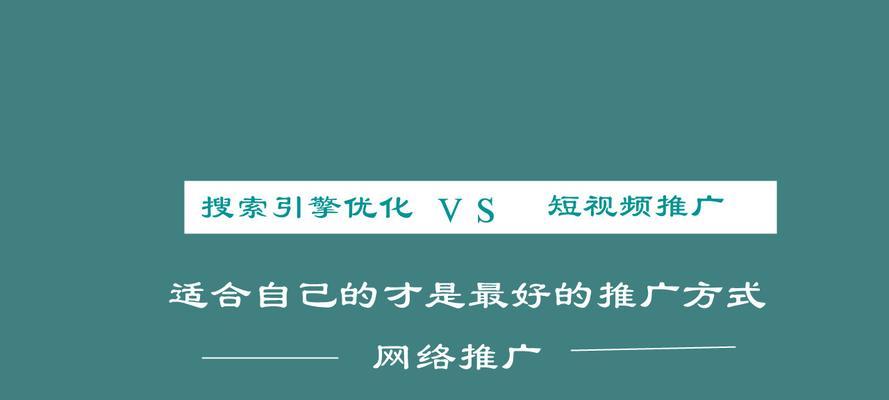 网站维护应该如何设计？常见问题及解决方法是什么？