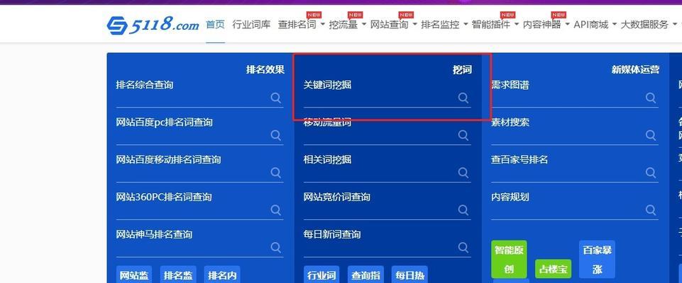 如何通过分享百度优化技巧实现百度霸屏？