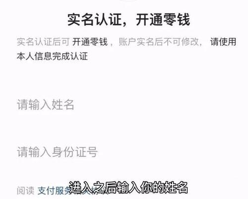 抖音号已实名制后如何创建新账号？步骤和注意事项是什么？