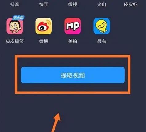 抖音设置三天可见的方法是什么？如何保护个人隐私？