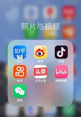 快手套取平台补贴行为如何处理？违规操作的后果是什么？