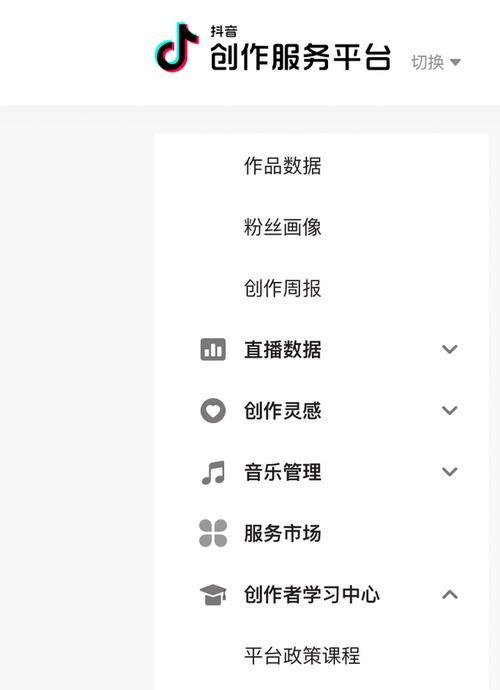 抖音pk分数1000分需要多少钱？如何快速获得高分？