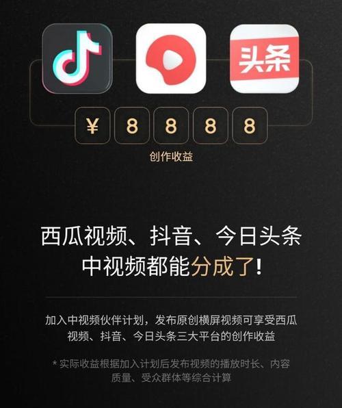 抖音免费人气票领取方法是什么？如何快速获取？